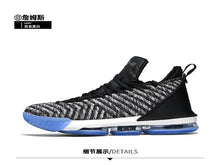Load image into Gallery viewer, 2019 New Basketball Shoes